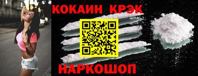 не бодяженный Дубна