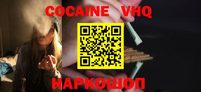 гидра Донской