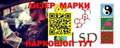 гидра Донской