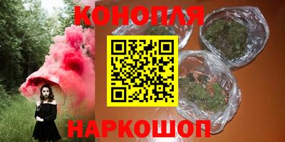 гидра Донской