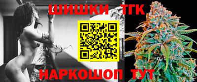 гидра Донской