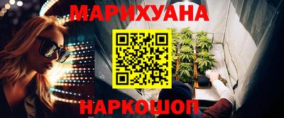 альфа пвп Донецк