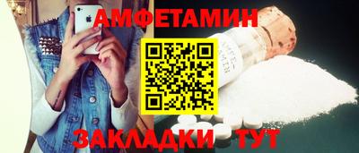 гидра Донской