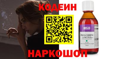 не бодяженный Дубна