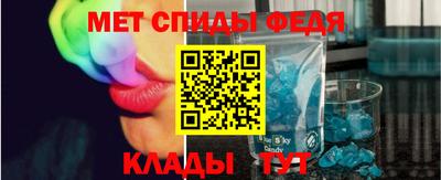 гидра Донской