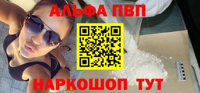 не бодяженный Дубна