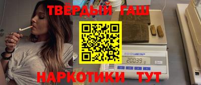альфа пвп Донецк