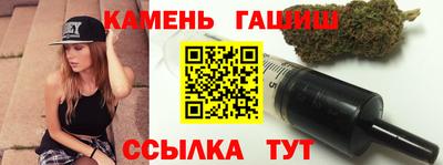 альфа пвп Донецк