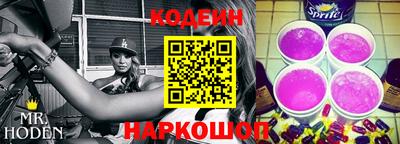 не бодяженный Дубна