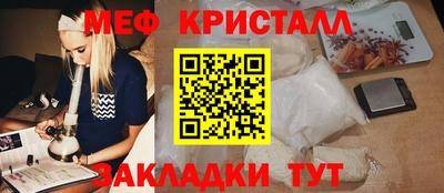 гидра Донской