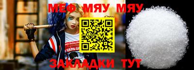 альфа пвп Донецк